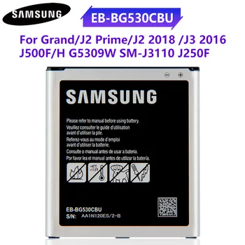 Originalna Baterija EB-BG530BBE EB-BG531BBE za Samsung Grand Prime G2 Core J260 J3 2016 J5 G531 J2 Prime G532 G530 J2 pro