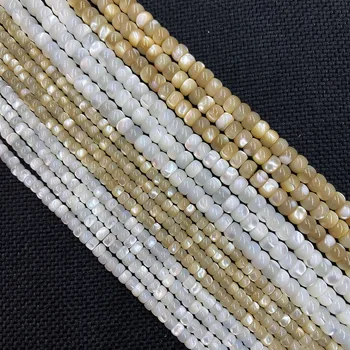 Perle od ljuštura puževa u obliku potkove Perle od prave sudopera Abakus Perle 3x4-4x6 mm Slobodne Razuporne perle za izradu nakita DIY Narukvica Naušnice