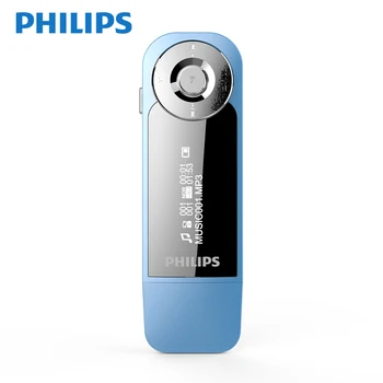PHILIPS Music USB zvučnik MP3 Dekoder bez gubitaka Prikaz mapa USB2.0 i 3,5 mm Slušalice SA1208