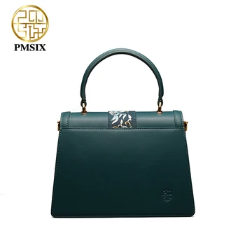 PMSIX Marke luksuzne torbe, Ženske torbe, dizajnerske kožna torba preko ramena s vezom Torbe preko ramena za žene torba glavni