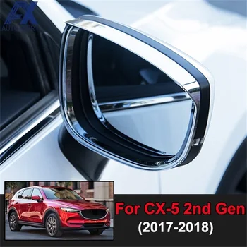 Poklopac retrovizora Bočni Retrovizori Zaštita od kiše Štitnik Za sunce Navlaka za Mazda CX-5 CX5 2017 2018 ABS Krom dodatna Oprema za slaganje automobila
