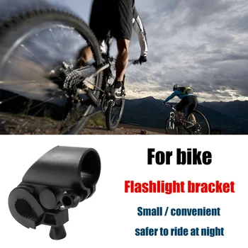 Prijenosni Biciklizam Bicikl je Svjetlo Svjetiljke Stalak Držač Za xiaomi M365 pro Za ninebot Max G30 G30D električni skuter nositelj svjetla