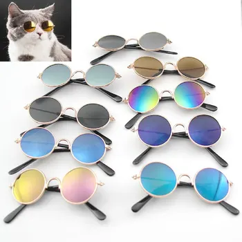 Proizvode za kućne ljubimce Prekrasan Vintage Okrugle Sunčane naočale za mačke, Odražavajući oči, Naočale za male pse, Mačke, kućni ljubimci, Fotografija, Rekviziti, Oprema