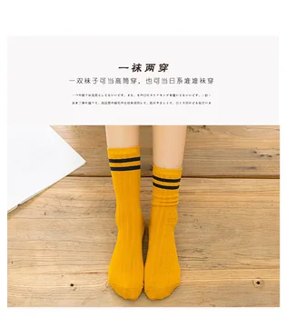 Proljeće i ljeto Nove Čarape od ožiljka Ženske pamučne japanski čarape Kawaii Harajuku Ženske Čarape Srednje Dužine Modne Čarape