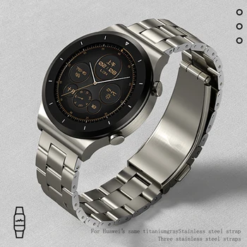 Remen za sat ZHIX Uzicom od nehrđajućeg čelika za Huawei Watch GT3/GT2/Pro/watch3 remen Narukvica za Samsung Galaxy Watch Narukvica