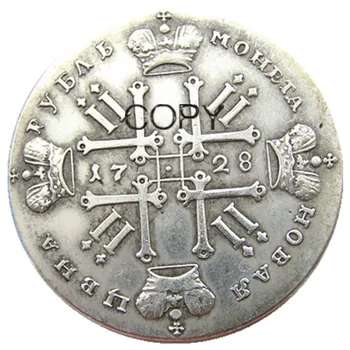 RUSIJA 1 Rublje Rublje 1728 Srebro Petar II Posrebreni fotokopirni kovanice