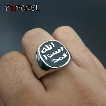 SAD 7-13 veličina Брендовое nakit, prsten Novi dizajn Muški Винтажное prsten Arapske muslimanske Islamske Vjere Allah Srebro prsten