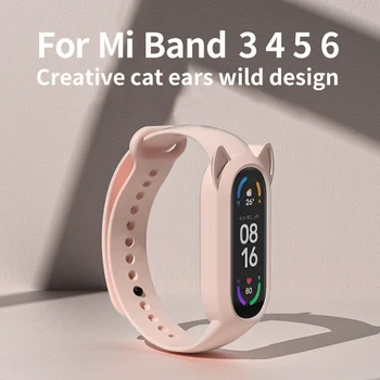Silikon Remen za Xiaomi Mi Band 5 6 Mačka, kao što su Slušalice, Torbica za Mi Band 4 5 6 3 Slatka uši Branik Narukvica za Amazfit 5 Ružičaste Boje