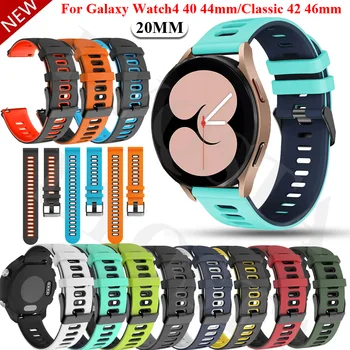 Silikonske Naramenice 20 mm za Samsung Galaxy Watch Active 2 Smart-Sat Narukvica Galaxy Watch4 Klasični 46 42 mm/4 40 44 mm Correa