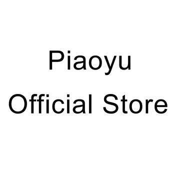 Službenih Piaoyu