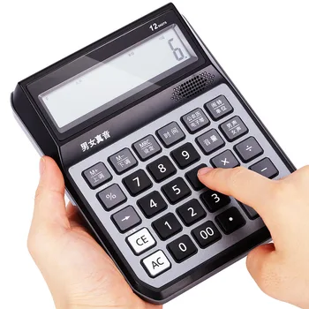 Stolni 12-znamenkasti Elektronski Kalkulator Metalni Glas Kalkulator Financijsko Računovodstvo Celina Muški i Ženski Glas Prekidač