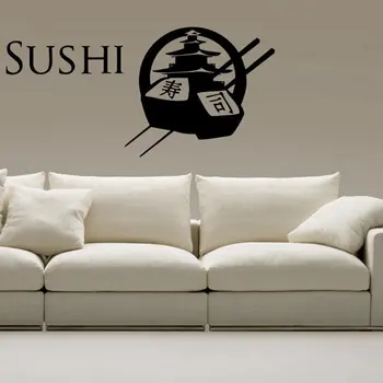 Sushi Naljepnica Na zidu Restoran Japanska Oznaka Plakat Vinil Umjetničke Naljepnice Dekor Zidno Slikarstvo Ukras Sushi-Bar Staklena Naljepnica