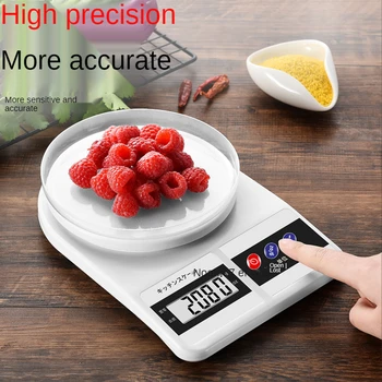 Svakodnevne Male Digitalne Vage Kuhinjske Elektronska Vaga Za Pečenje Mini-0,1 G, Precizne Prehrambenih Vaga Za Tortu