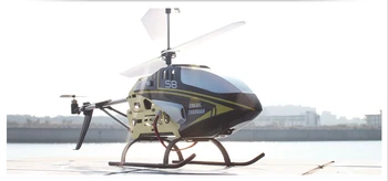 SYMA S8 RC Helikopter 3,5-kanalni Daljinski Upravljač Гироскопом Helikopter Model Neradnik Igračke