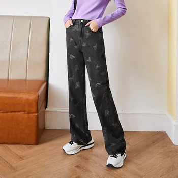 Traperice SEMIR Ženske Leptir Jesen 2021 Nove ženske hlače s visokim strukom u Гонконгском stilu sa direktnim штанинами Šik hlače