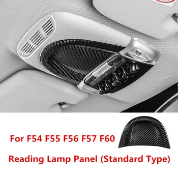 Trenutno Karbonskih Vlakana Auto Prednja svjetla Za Čitanje Poklopac Ploče Lampe Masku Maska za Mini Cooper F54 F55 F56 F57 F60 Stil Interijera