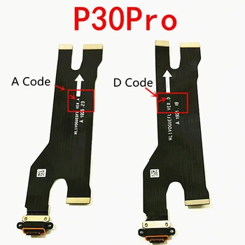 USB Punjač Priključak za Punjenje Dock Konektor Ploče Fleksibilan Kabel Za Huawei P30 Pro Pomoćni Dio