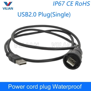 USB Vodootporan priključak IP67 Kabel 1 m Utikač kabela za napajanje USB2.0 USB3.0 Produžni kabel od čovjeka do čovjeka kablovi su dvostruki gumeni 1 kom