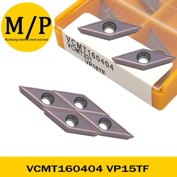 Visokokvalitetna Твердосплавная umetanje VCMT160404 VP15TF Unutarnji Okretanje Alat VCMT Metalni Okretanje alat za Tokarenje umetanje CNC