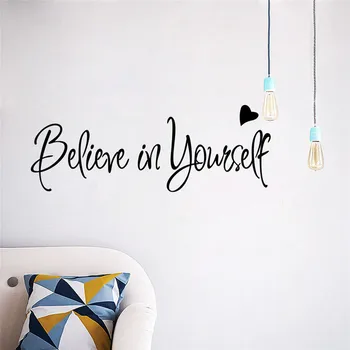 Vjerujte u sebe Inspirativna citat naljepnica na zidu adesivo de parede vinil naljepnice za zid naljepnice