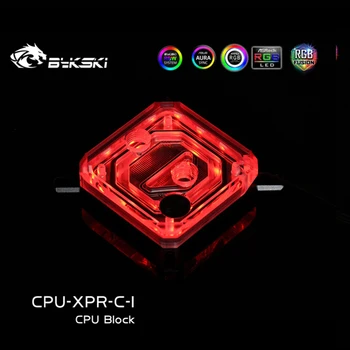 Vodeni blok cpu Bykski Za INTEL LGA 1700 115X 2011 /AMD AM4 Ryzen 3/5/7/9 X470 X570,Vodeno hlađenje procesora CPU-XPR-C-I / CPU-XPR-C-M
