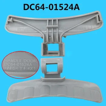 Vrata ručka bubanj perilice rublja DC64-01524A Za Pribor za perilice rublja Samsung