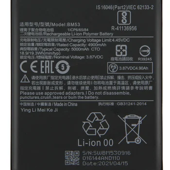 Xiao Mi Originalni Zamjena Baterije telefona BM53 za Xiaomi 10 T 10 T Pro Mi 10 T Mi 10 T Pro Autentična baterija baterija baterija baterija Baterija 5000 mah