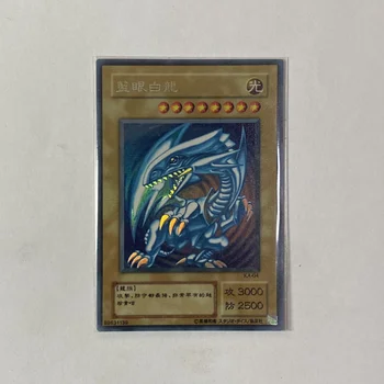 Yu-Gi O Blue Eyes White Dragon PSEC-EN001 Klasična Igra na ploči Hobi, Kolekcionarstvo Karte (Nije original)
