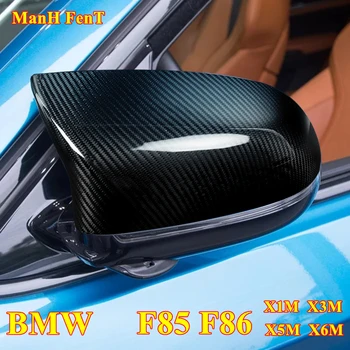 Za BMW F85 F86 X5M X6M X3M X1M Automobilski Poklopac Retrovizora Od karbonskih Vlakana Završiti Bočnog Krila Poklopac Ogledala 2016 2017