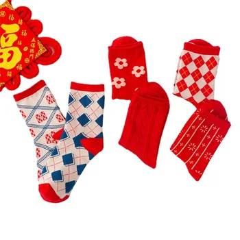 Za tebe Crvene Božićne čarape Double Sreća Klasicni Popularni Elementi Ženske Vjenčanje odmor pamučne Čarape Slatka Харадзюку Kawai