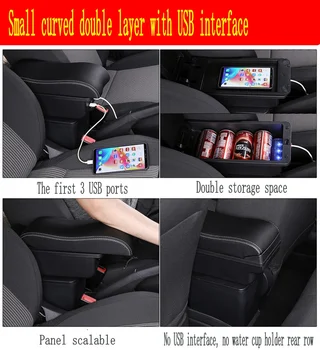 Za Toyota Probox naslon za ruku Okvir Središnja konzola kutija za pohranu sadržaja za središnje trgovine s držačem telefona uz šalicu USB-sučelje naslon za ruku