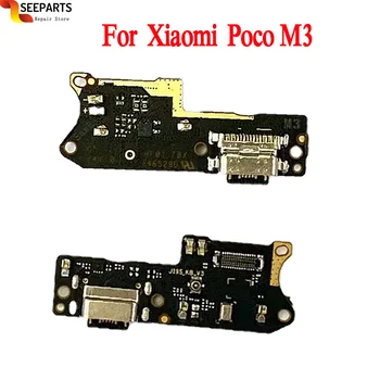 Za Xiaomi Poco M3 USB Port za Punjenje Fleksibilan Kabel Poco M3 Priključak Punjača priključnu stanicu Priključite Nadoplatu Flex