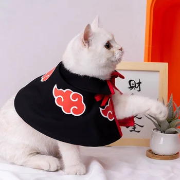 Zabavna Osnovna Pas Mačka Plašt Halloween Cosplay Odjeća Anime Mačka Štene Božićni Odijelo Slatka College Festival Pet Kitty Накидка Odijevanje