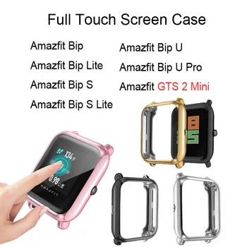 Zaštitna torbica za Xiaomi Huami Amazfit Bip U Pro S Lite GTS 2 Mini 3 2e Kućišta narukvice