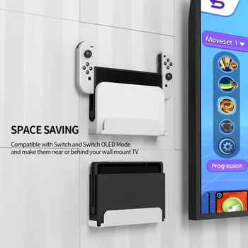 Zidni Nosač za gaming konzola Univerzalna, odgovara za zidne nosače Nintendo Switch/Nintendo Switch OLED-host-TV-box