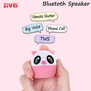 ZIVEI Prijenosni Mini-Bluetooth-Саундбокс Pametne Zvučnik, Snažan Bežični Zvučnik 3 W za Bebe Poklon - Ova Wireless Stereo