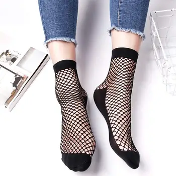 Ženska delikatna čarape Seksi kratke mrežaste čarape Crne tanke šuplje geometrijski rešetke prozračne Ljetne mrežaste čarape Mreže