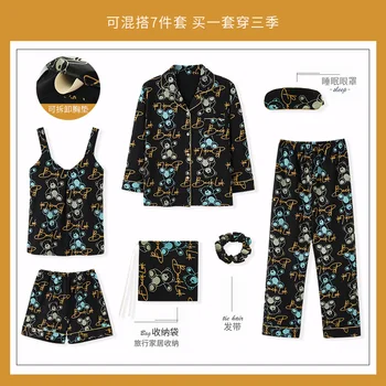 Пижама 7 kom. Ženska proljeće-jesen пижама Pamučna odjeća Kućna odjeća Slatka i Casual пижама Japan Crtani Anime Print Mujer Dama