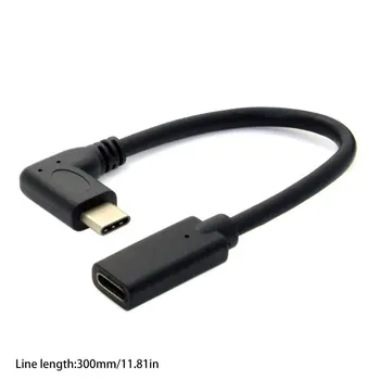 0,3 Metra Tip-C, USB 3,1 Priključak na USB-C Ženski Produžni kabel 90 stupnjeva podatkovni Kabel Produžni Kabel Reverzibilni Dizajn