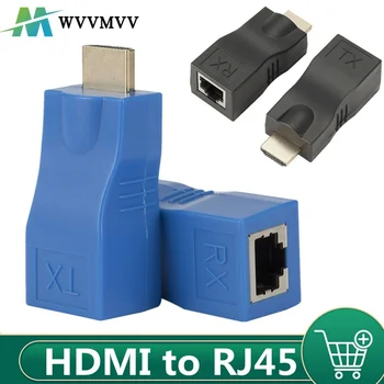 1 Par HDMI-kompatibilnu Produžni kabel 4K 1.4 30 M Produžni kabel za RJ45 Kroz Cat 5e/6 mrežni Mrežni Ethernet adapter za HDPC HDTV