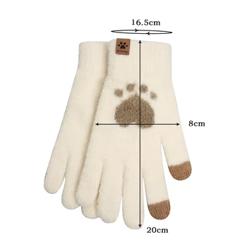 1 par ženskih zimskih rukavica sa zaslonom osjetljivim na dodir s uzorkom mačje šape Toplo rukavica s разрезным prstom Runo rukavica za vožnju biciklom na otvorenom sa zaštitom od hladnoće
