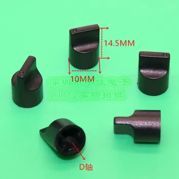 10 Kom 10 * 14,5 mm crni plastični držač za čudnovati kljunaš pola olovke D-oblik unutarnje rupe 6 mm ručka za podešavanje prekidača potenciometra