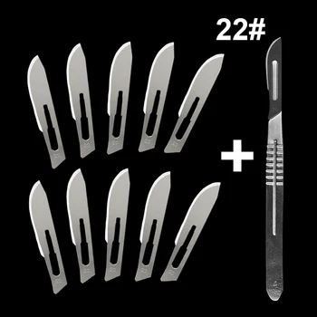 10шт 20# -23# Oštrice Kirurški skalpel od ugljičnog Čelika + 1 kom. Ručka Skalpel DIY Rezni Alat za popravak pcb Kirurški Nož za životinje