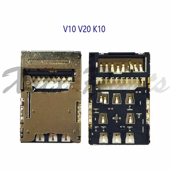 1PC za LG V10 H960A H900 H901 VS990 V20 K10 K420N Memoriju Sim kartice i SD TF Police Držač Utor za Čitač Konektora Servis Detalj