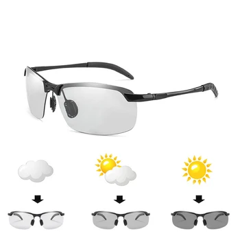 2021 Nove Photochromic Sunčane Naočale Gospodo Polarizirane Naočale-Хамелеоны Za Vožnje Muške Sunčane Naočale bezbojne Dnevni I Noćni Vid