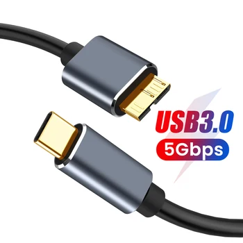 3A USB Tip C Na Micro B 3.0 Kabel 5 Gbit / S, Brza Sinkronizacija Podataka Kabel Adapter za Mobilni Tvrdi Disk Kabel Za Prijenos Podataka Za Macbook Vrstu Hard Disk-C
