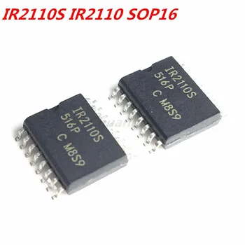 5 kom./lot Novi originalni čip upravljački program mosta IR2110S IR2110 SOP16 SMD
