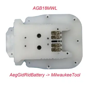 Adapter L1830R Pretvarač ARB18MWL Koristite litij-ionsku bateriju AEG RIDGID na литиевом электроинструменте Milwaukee18V M18