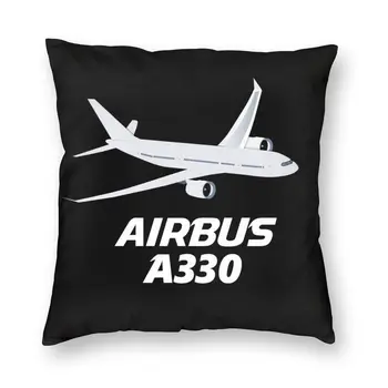 Airbus A330 Navlake za jastuke Ispis Zrakoplovstvo Pilot Zrakoplova Aviator Jastučnicu za kauč Prilagođene Jastučnice Ukras