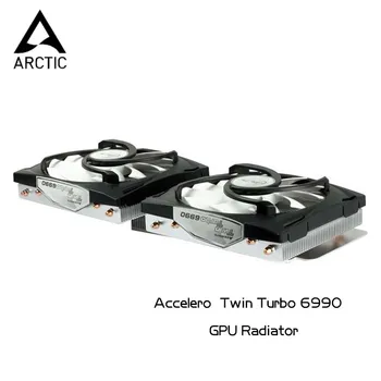 Arctic Twin Turbo 6990 VGA hladnjak /Hladnjak GPU grafičke kartice ATI Radeon HD,2XFans 12 cm PWM-hlađenja Radijator PC Accelero